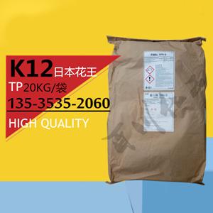 日本花王十二烷基硫酸钠 k12发泡剂乳化剂 月桂醇)硫酸钠产品图片